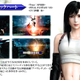 Illustration for article titled Tifa Lockhart Is Coming To Dissidia Final Fantasy NT